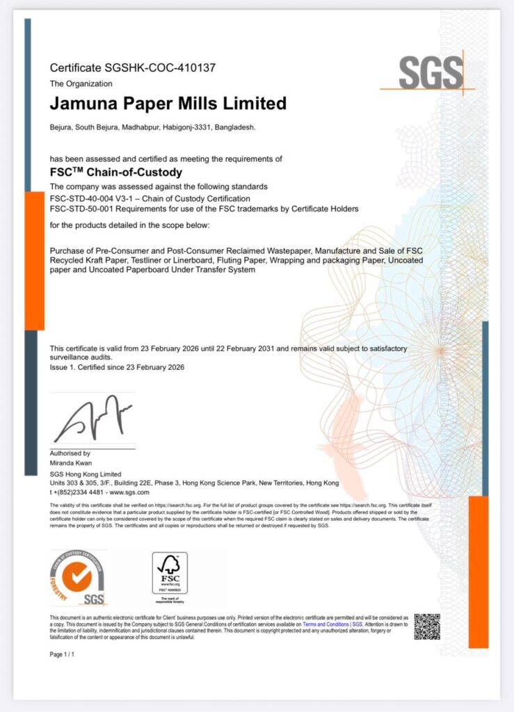 WhatsApp Image 2026-02-28 at 10.39.17 AM (1)